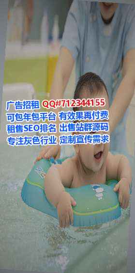 永兴助孕健康管理工作室